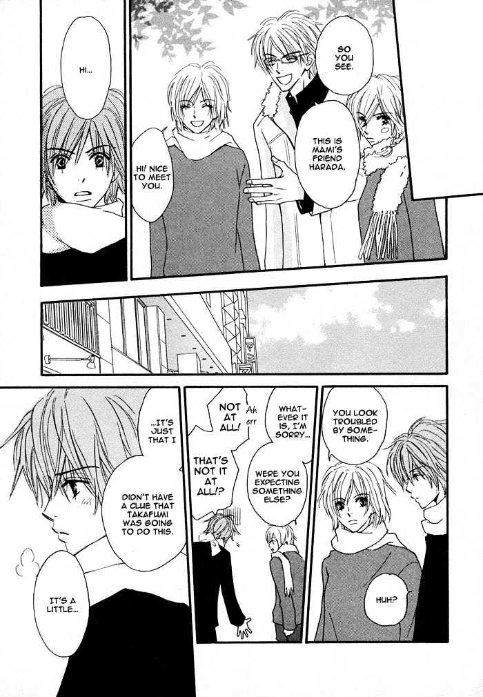 Oaji wa Dou desu ka? Chapter 6 page 10 - Chapter 6: Wakatte Hoshii