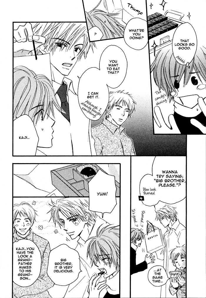 Oaji wa Dou desu ka? Chapter 6 page 13 - Chapter 6: Wakatte Hoshii