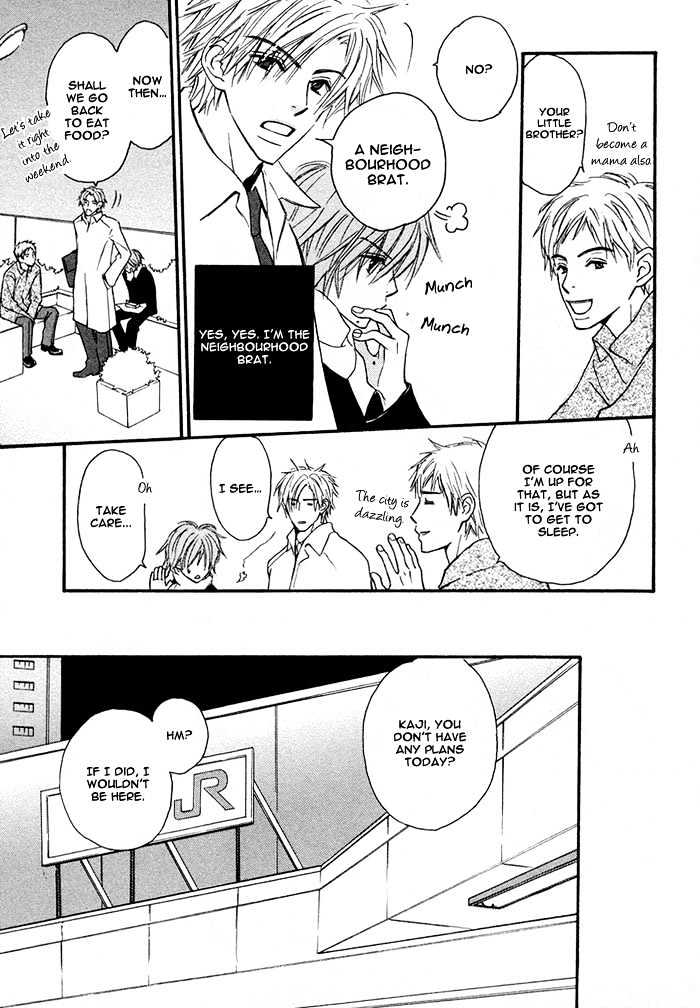 Oaji wa Dou desu ka? Chapter 6 page 14 - Chapter 6: Wakatte Hoshii