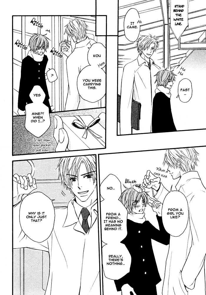 Oaji wa Dou desu ka? Chapter 6 page 17 - Chapter 6: Wakatte Hoshii