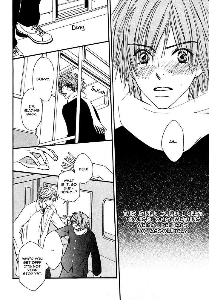 Oaji wa Dou desu ka? Chapter 6 page 19 - Chapter 6: Wakatte Hoshii
