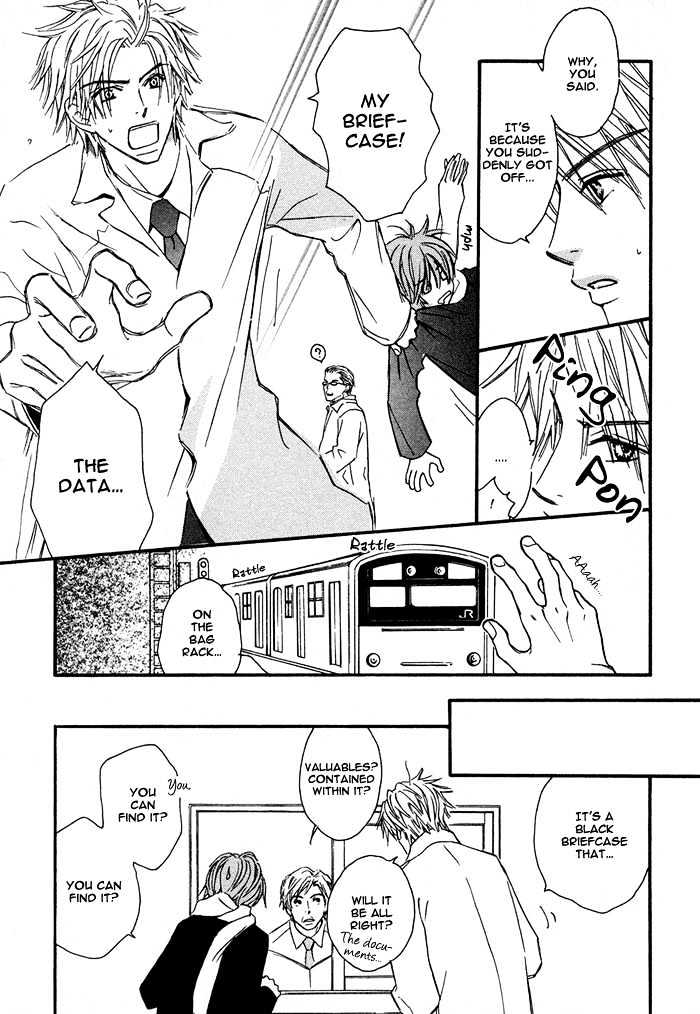 Oaji wa Dou desu ka? Chapter 6 page 20 - Chapter 6: Wakatte Hoshii