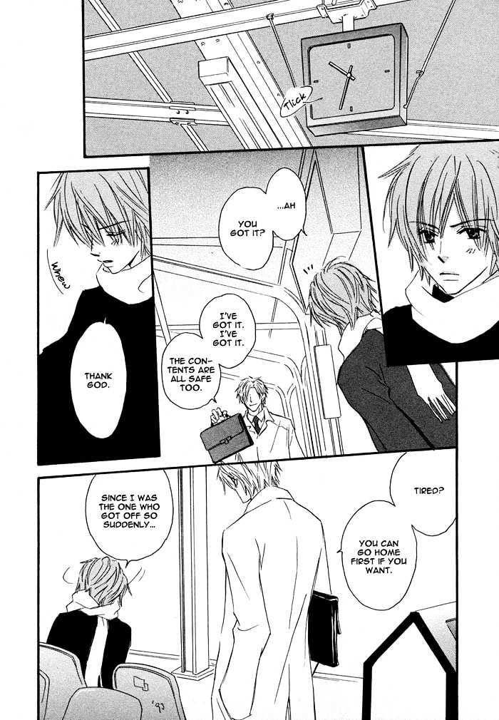 Oaji wa Dou desu ka? Chapter 6 page 21 - Chapter 6: Wakatte Hoshii