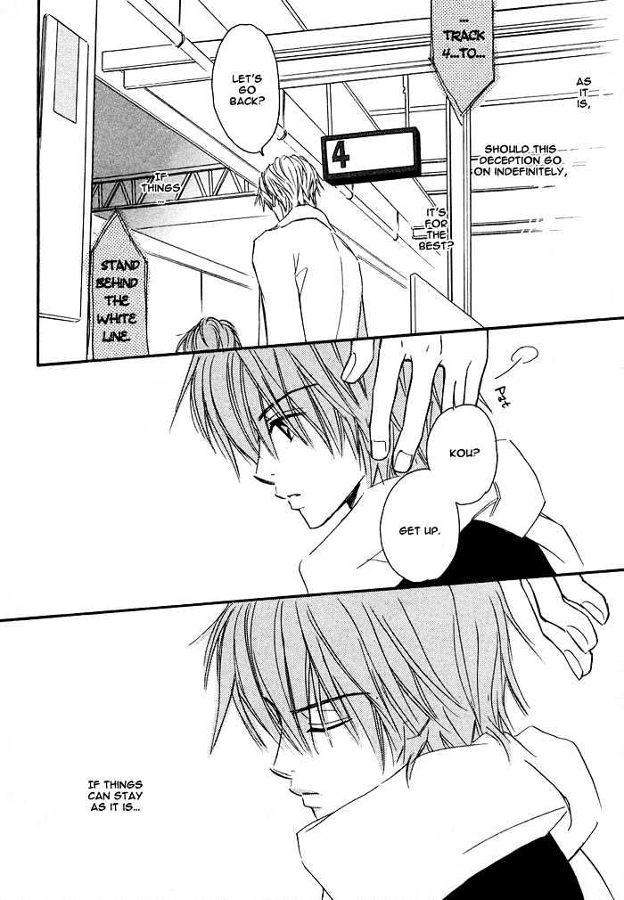Oaji wa Dou desu ka? Chapter 6 page 23 - Chapter 6: Wakatte Hoshii