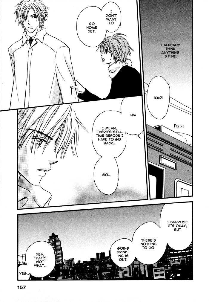Oaji wa Dou desu ka? Chapter 6 page 24 - Chapter 6: Wakatte Hoshii