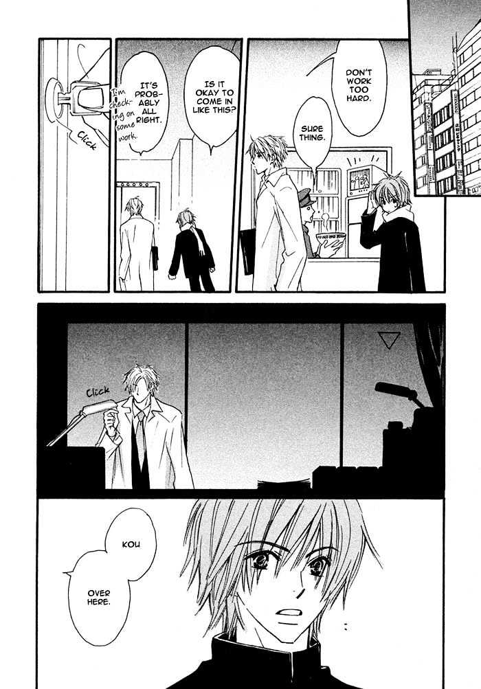 Oaji wa Dou desu ka? Chapter 6 page 25 - Chapter 6: Wakatte Hoshii