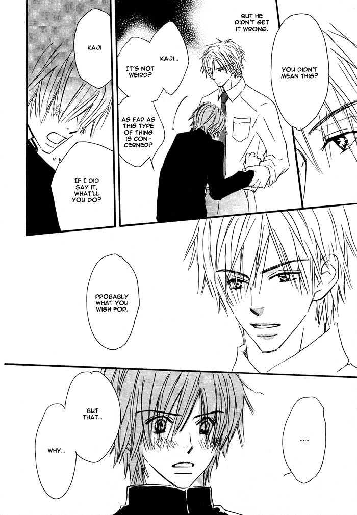 Oaji wa Dou desu ka? Chapter 6 page 27 - Chapter 6: Wakatte Hoshii