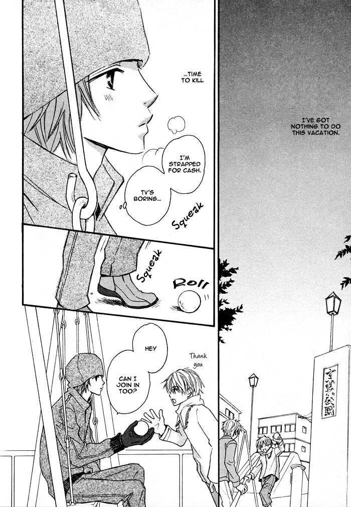 Oaji wa Dou desu ka? Chapter 6 page 3 - Chapter 6: Wakatte Hoshii