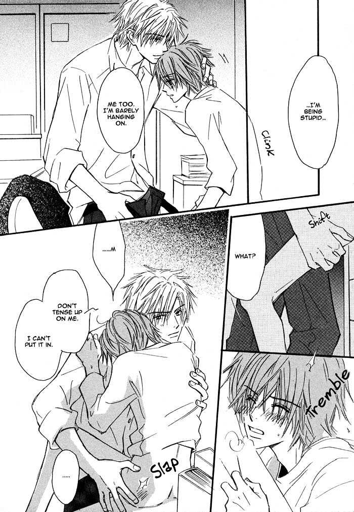 Oaji wa Dou desu ka? Chapter 6 page 31 - Chapter 6: Wakatte Hoshii
