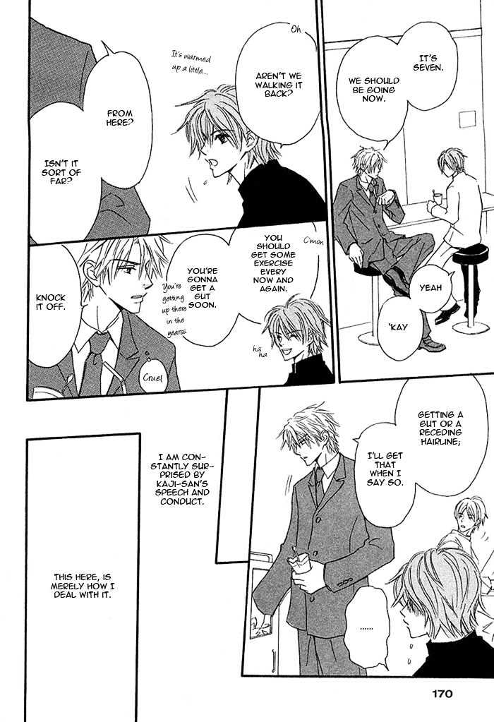 Oaji wa Dou desu ka? Chapter 7 page 5 - Chapter 7: Wakatte Hoshii no Tsuzuki