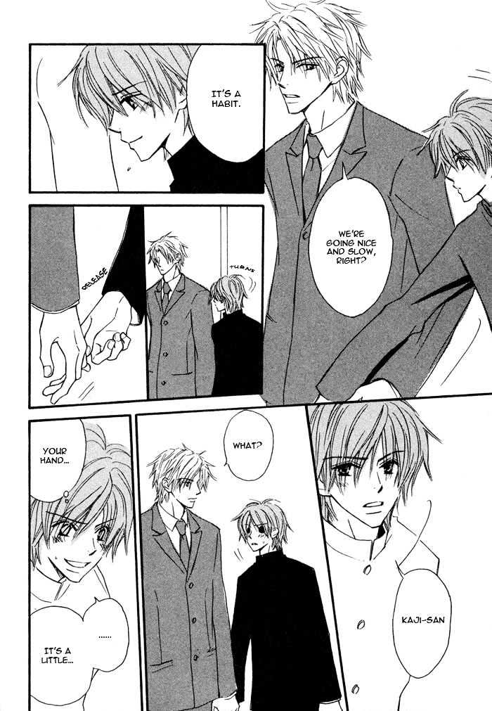 Oaji wa Dou desu ka? Chapter 7 page 7 - Chapter 7: Wakatte Hoshii no Tsuzuki