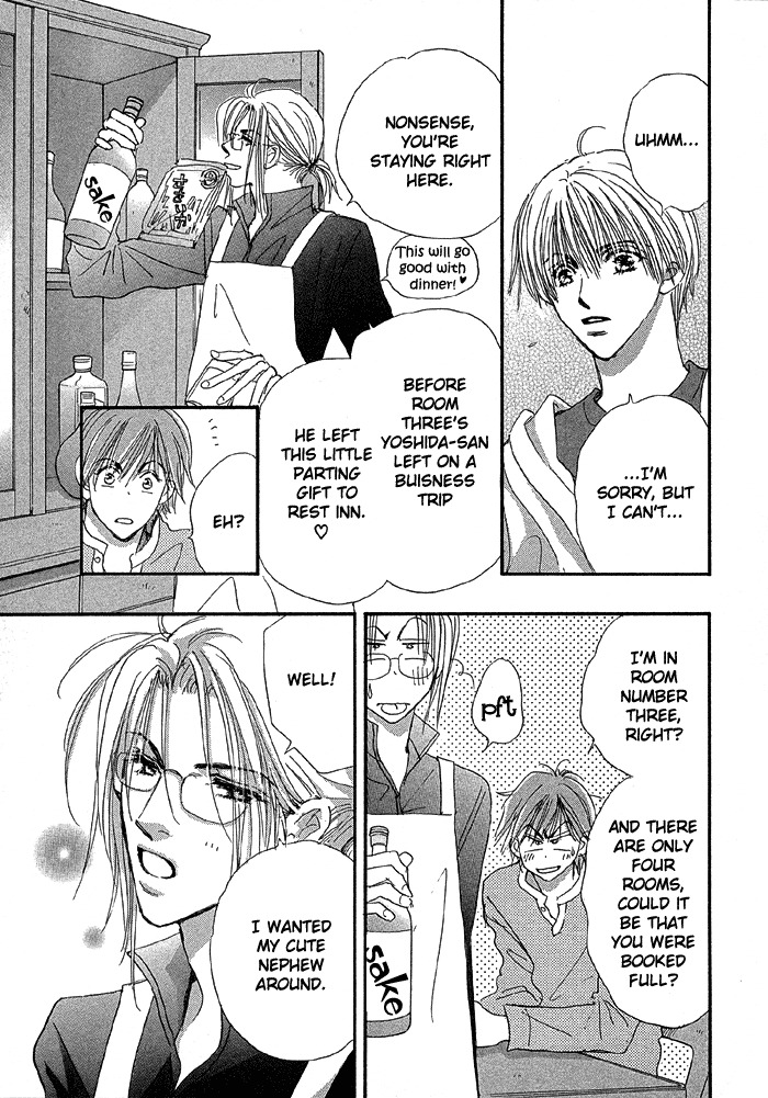 Oasis Keikaku! Chapter 2 page 16 - Chapter 2: Room 2