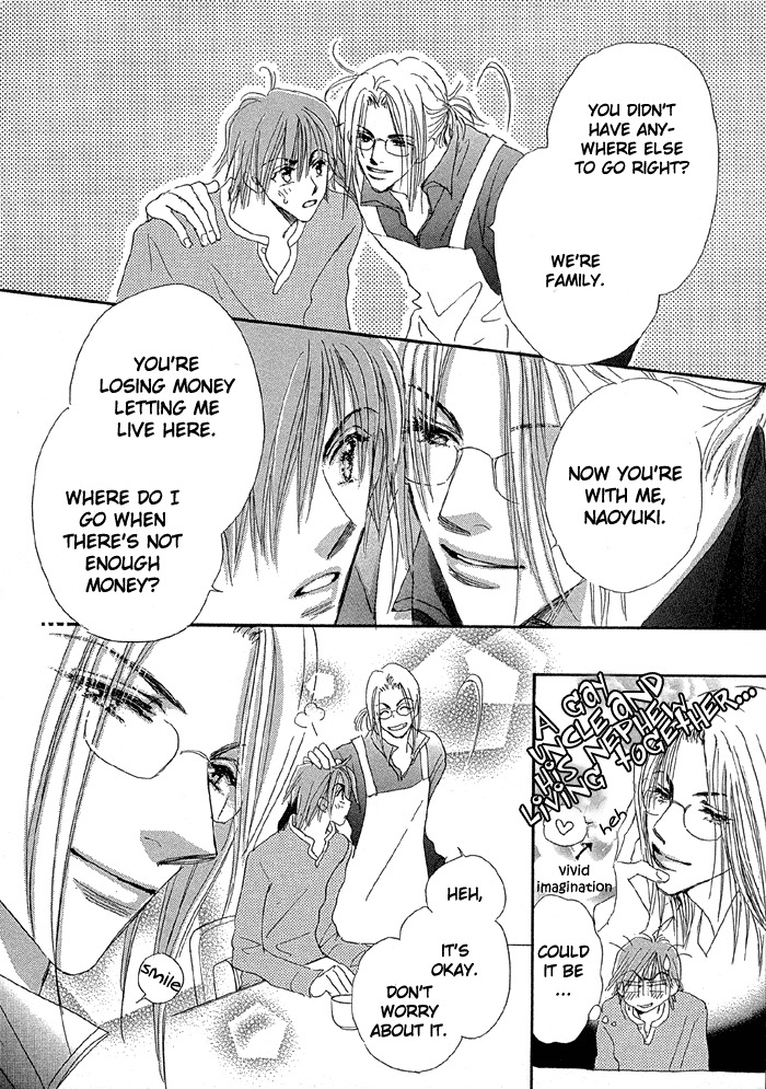 Oasis Keikaku! Chapter 2 page 17 - Chapter 2: Room 2