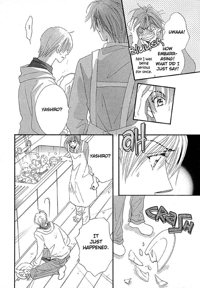 Oasis Keikaku! Chapter 2 page 23 - Chapter 2: Room 2