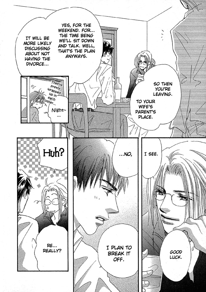 Oasis Keikaku! Chapter 2 page 27 - Chapter 2: Room 2