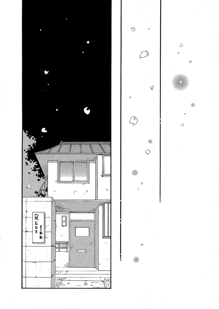 Oasis Keikaku! Chapter 2 page 3 - Chapter 2: Room 2