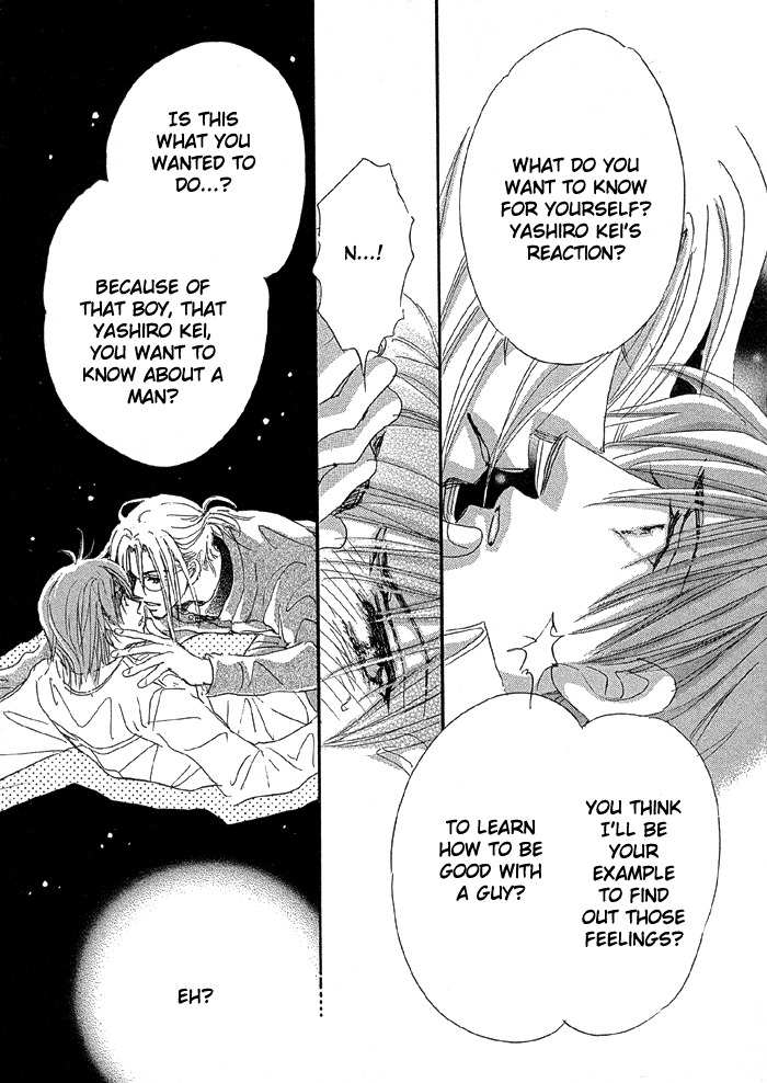 Oasis Keikaku! Chapter 2 page 42 - Chapter 2: Room 2