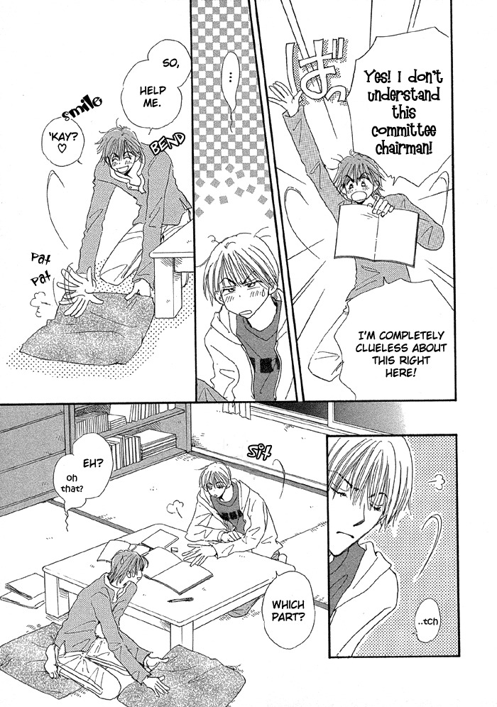 Oasis Keikaku! Chapter 2 page 6 - Chapter 2: Room 2