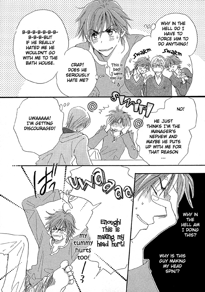 Oasis Keikaku! Chapter 2 page 8 - Chapter 2: Room 2