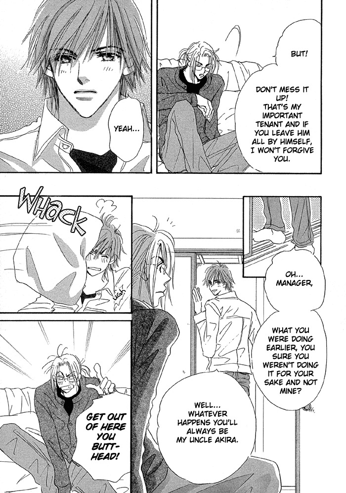 Oasis Keikaku! Chapter 3 page 7 - Chapter 3: Room 3