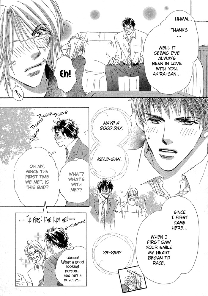 Oasis Keikaku! Chapter 4 page 13 - Chapter 4: Oasis Afterwards