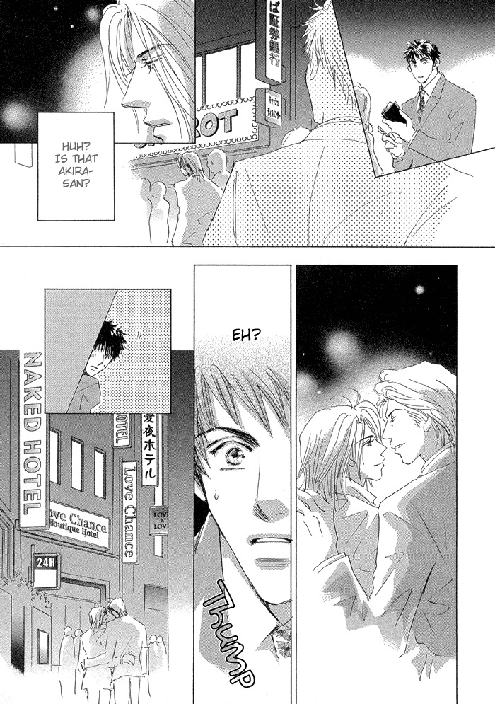 Oasis Keikaku! Chapter 4 page 15 - Chapter 4: Oasis Afterwards
