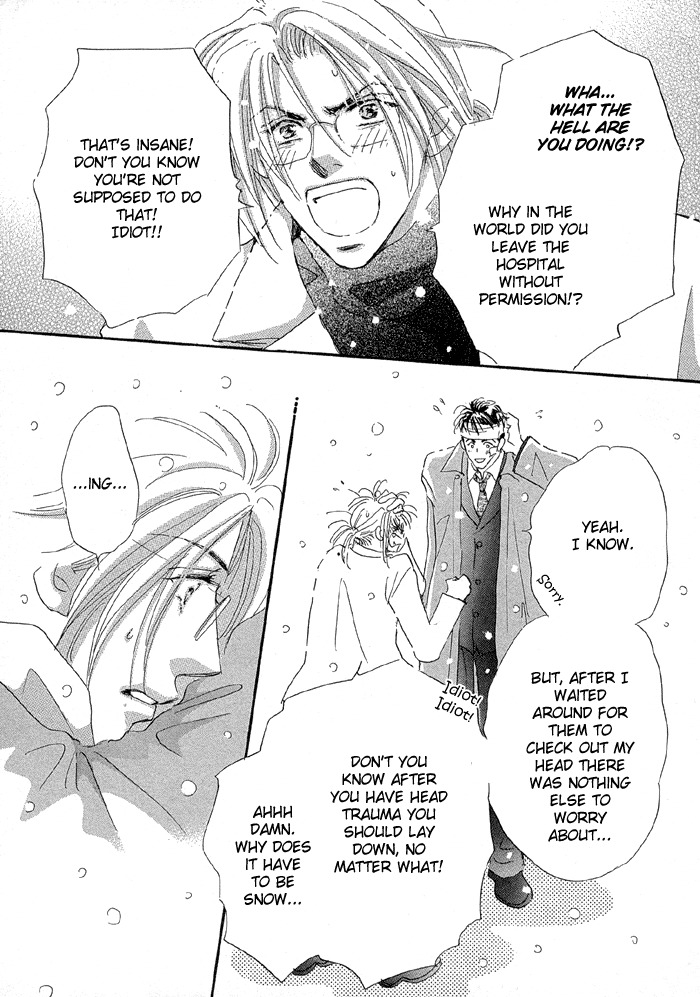 Oasis Keikaku! Chapter 4 page 29 - Chapter 4: Oasis Afterwards