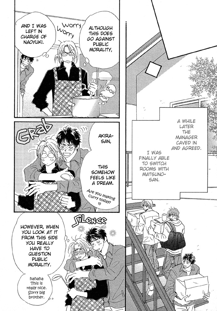 Oasis Keikaku! Chapter 4 page 42 - Chapter 4: Oasis Afterwards