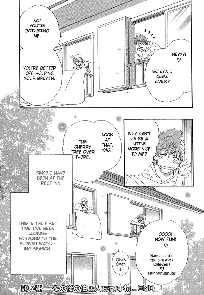 Oasis Keikaku! Chapter 4 page 43 - Chapter 4: Oasis Afterwards