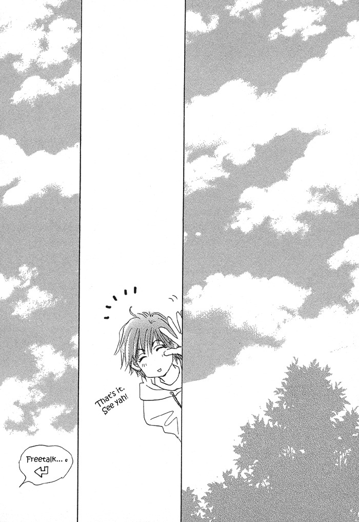 Oasis Keikaku! Chapter 4 page 44 - Chapter 4: Oasis Afterwards