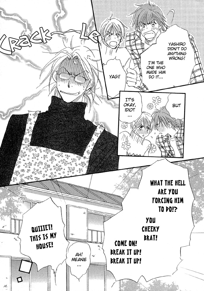 Oasis Keikaku! Chapter 4 page 6 - Chapter 4: Oasis Afterwards