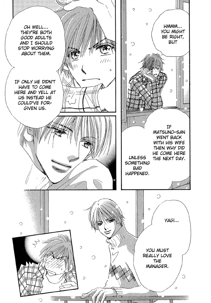 Oasis Keikaku! Chapter 4 page 8 - Chapter 4: Oasis Afterwards