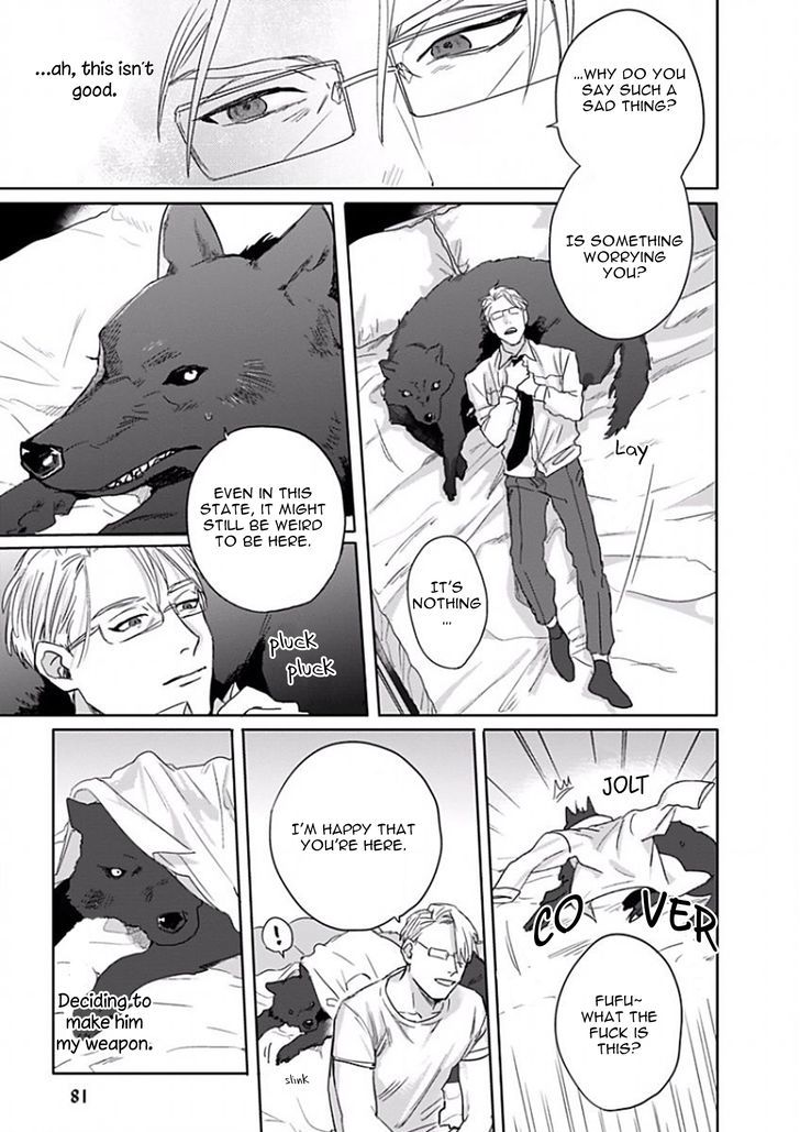 Oath of Allegiance Chapter 1 page 12 - Chapter 1