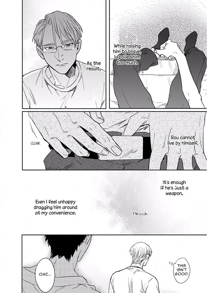 Oath of Allegiance Chapter 1 page 13 - Chapter 1