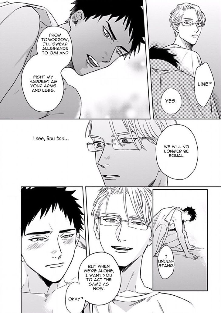 Oath of Allegiance Chapter 1 page 15 - Chapter 1