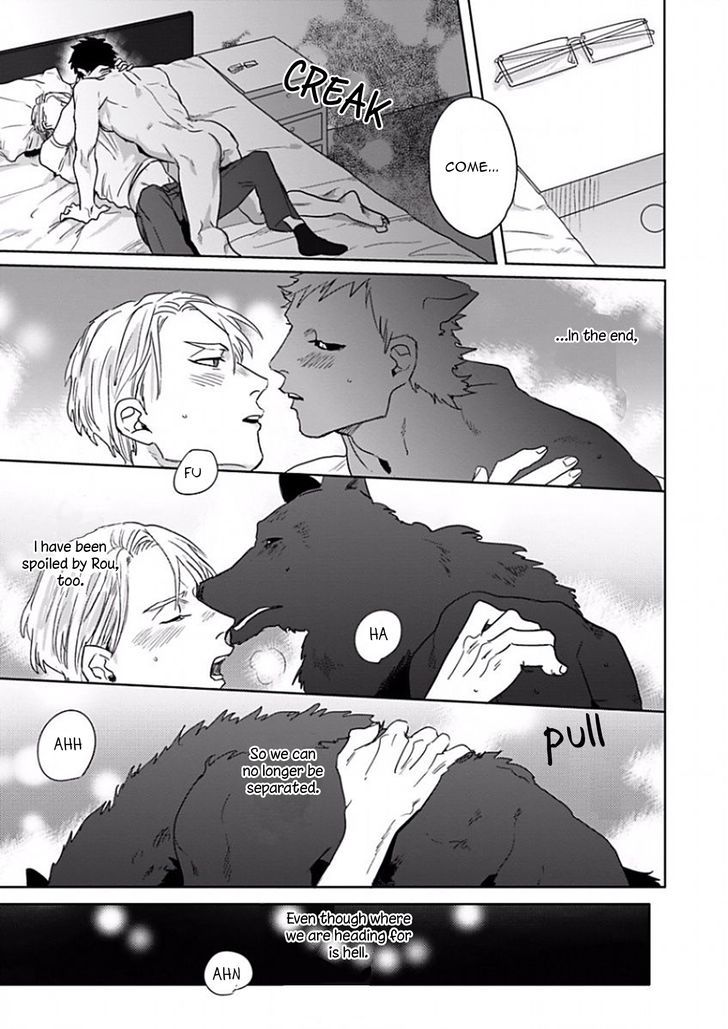 Oath of Allegiance Chapter 1 page 16 - Chapter 1