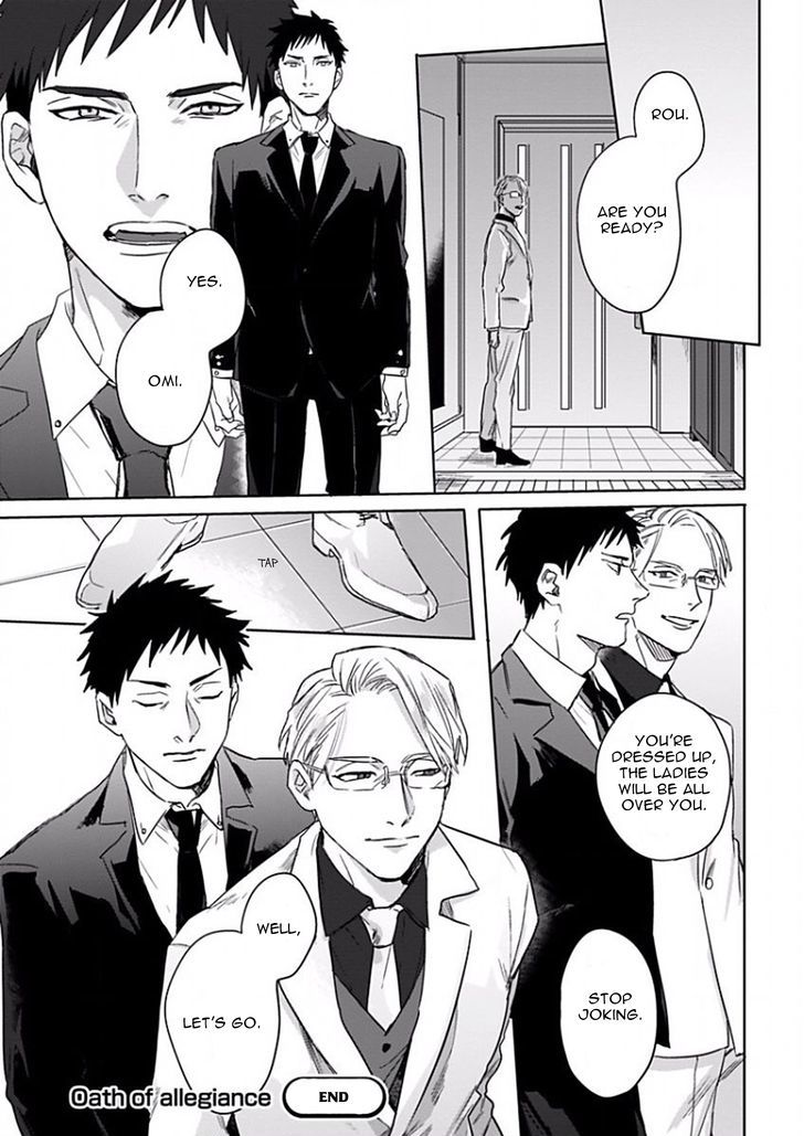 Oath of Allegiance Chapter 1 page 17 - Chapter 1