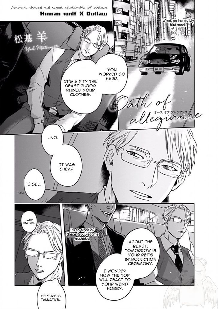 Oath of Allegiance Chapter 1 page 2 - Chapter 1