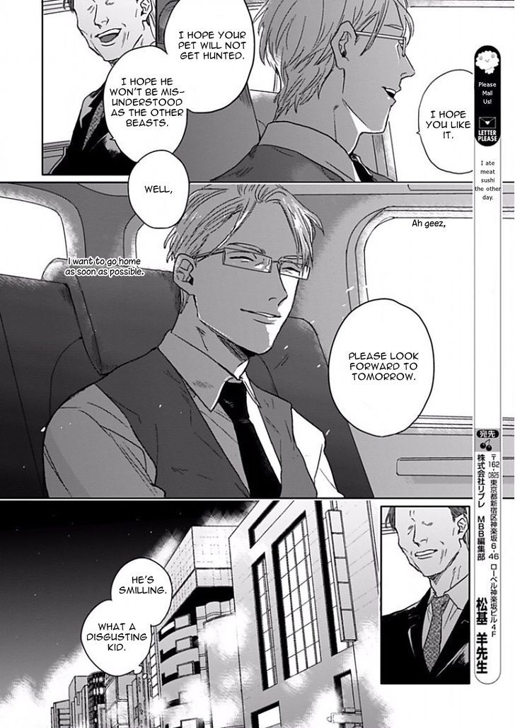 Oath of Allegiance Chapter 1 page 3 - Chapter 1