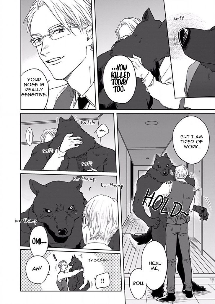 Oath of Allegiance Chapter 1 page 5 - Chapter 1