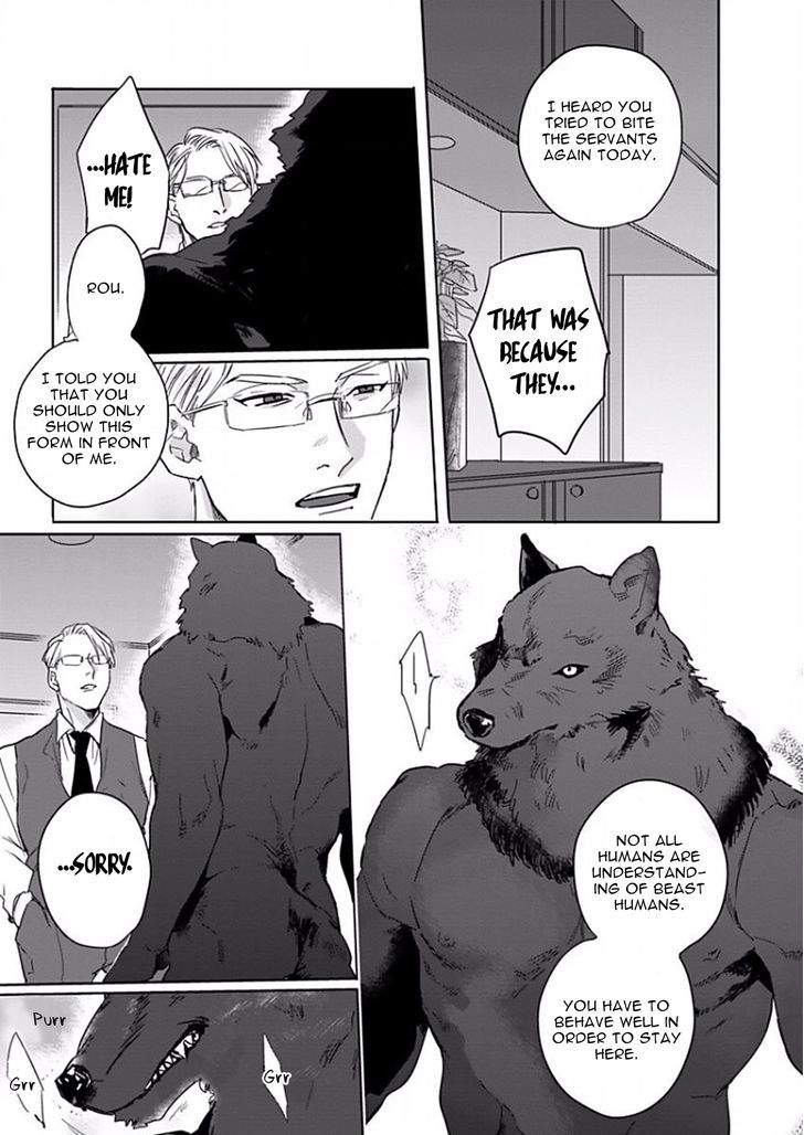 Oath of Allegiance Chapter 1 page 6 - Chapter 1