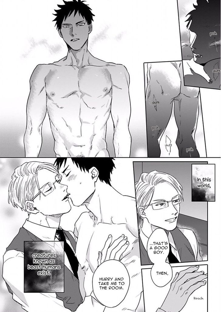 Oath of Allegiance Chapter 1 page 7 - Chapter 1