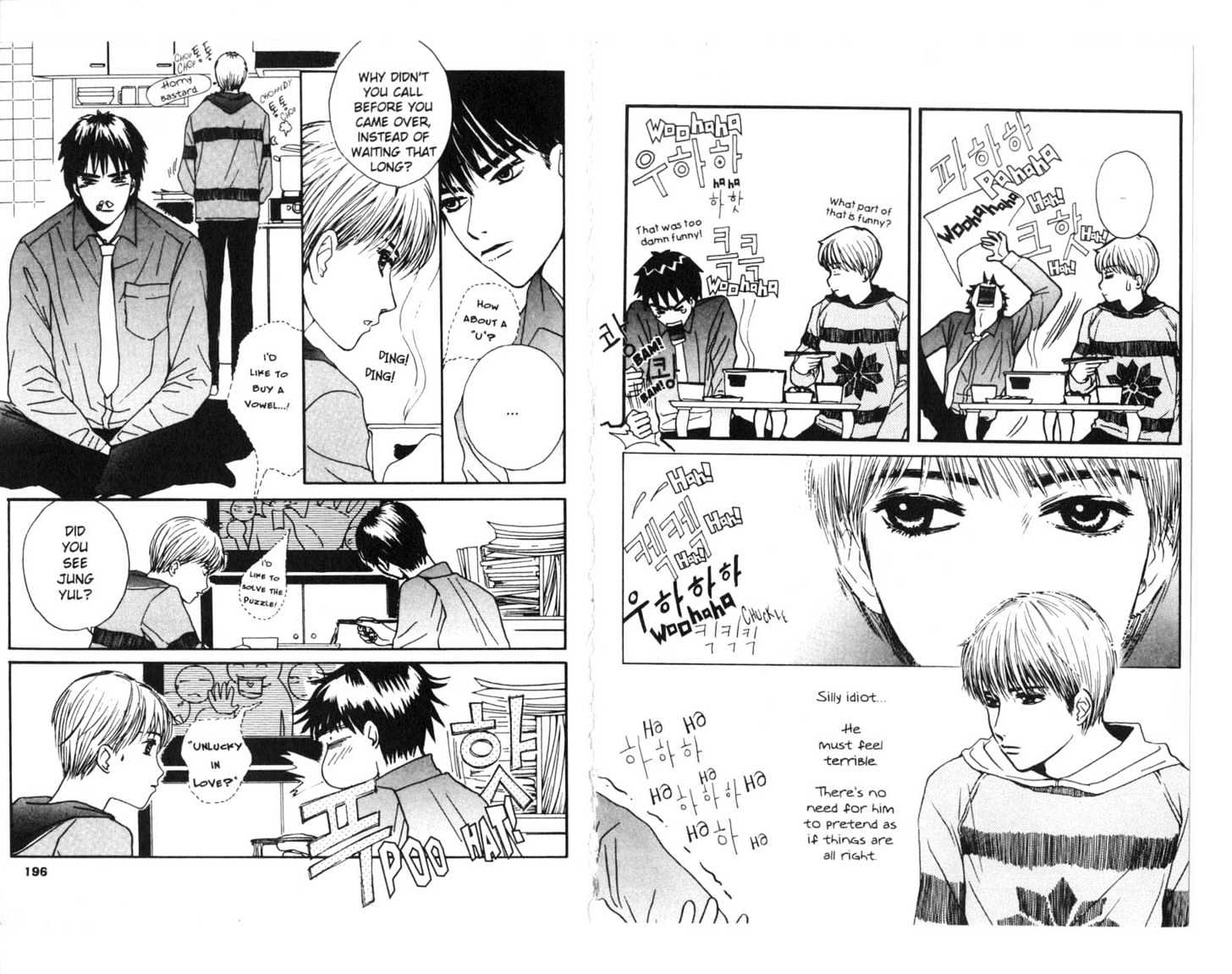 Oath to Love & Passion Chapter 0 page 100 - Chapter 0