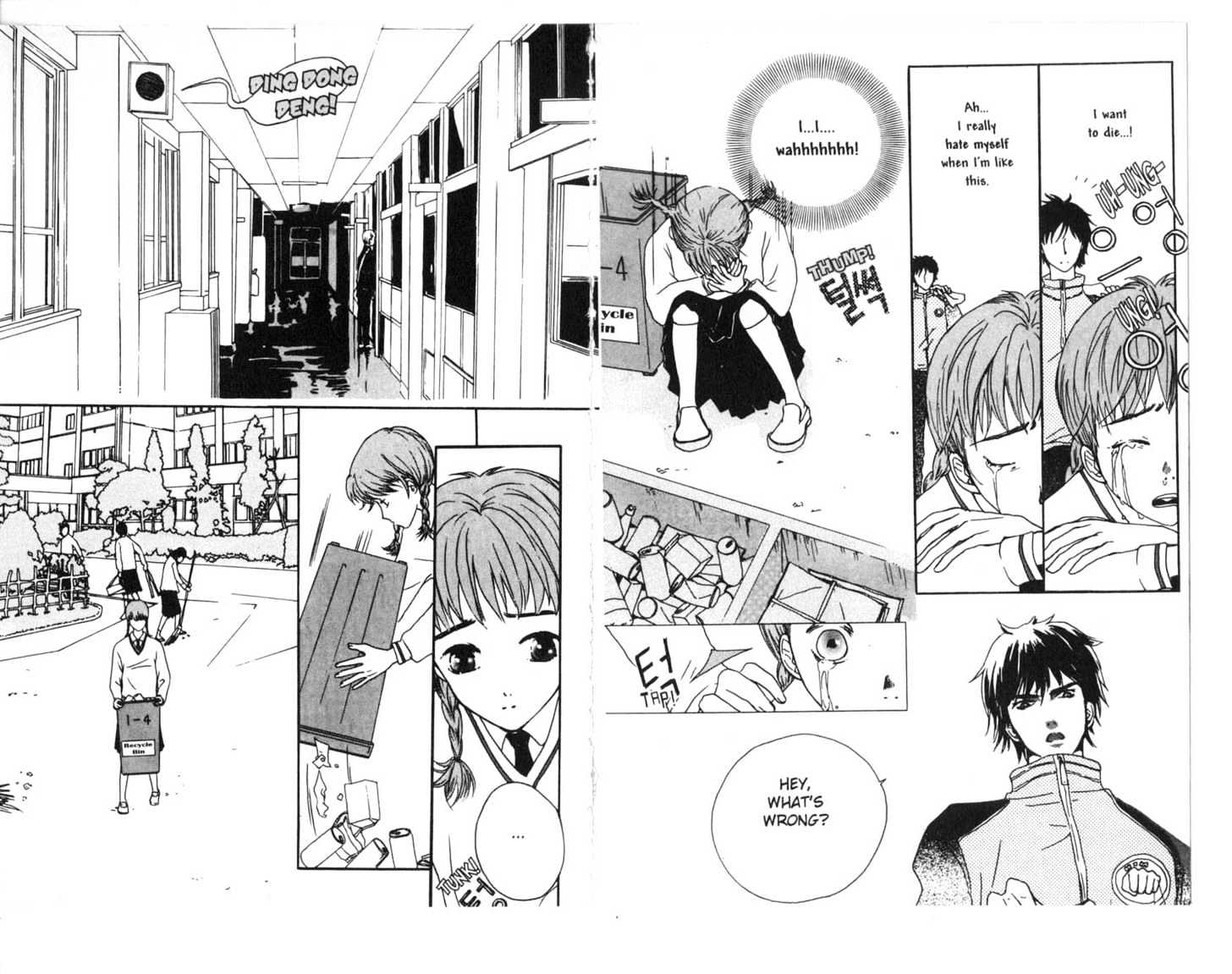 Oath to Love & Passion Chapter 0 page 20 - Chapter 0