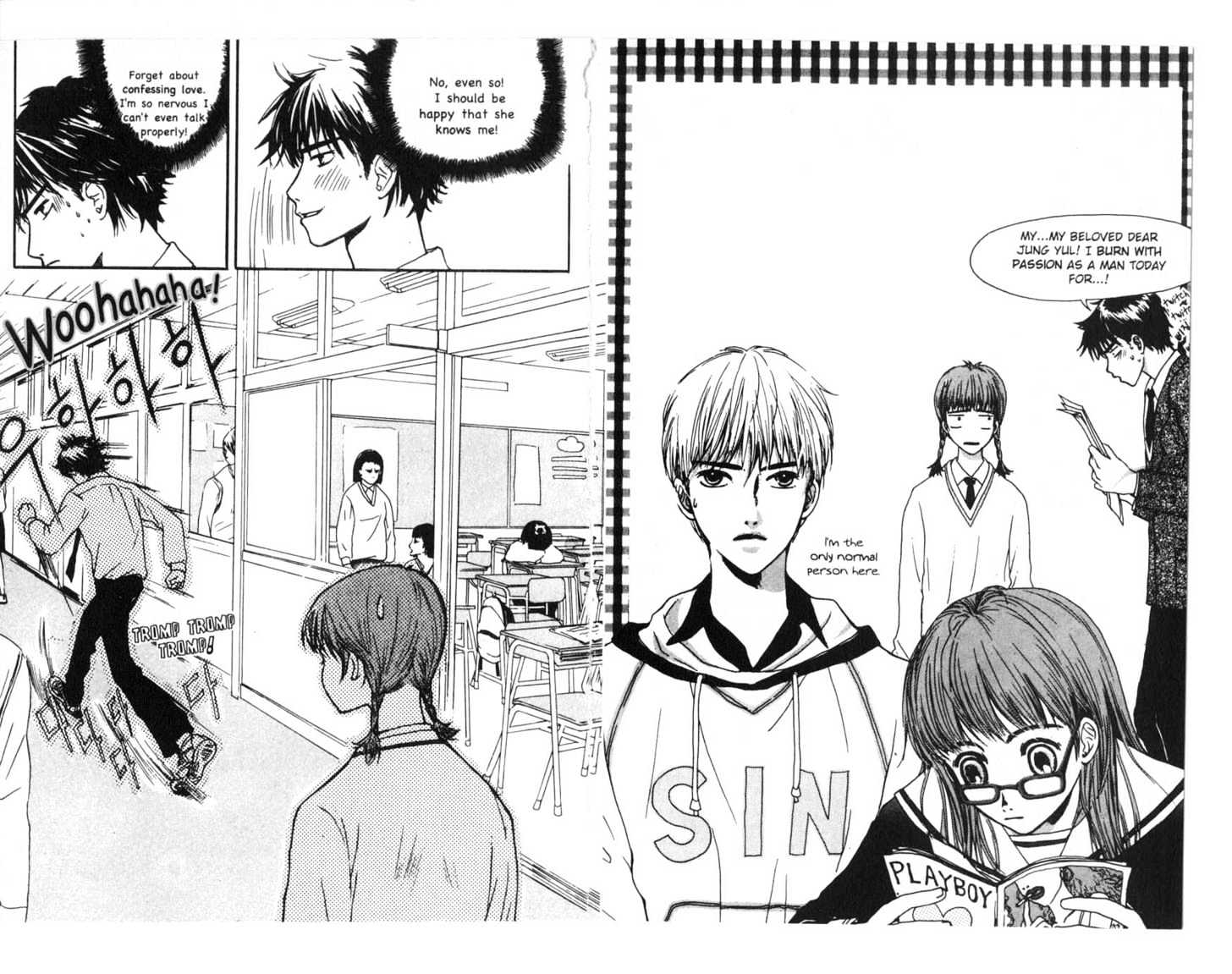 Oath to Love & Passion Chapter 0 page 33 - Chapter 0
