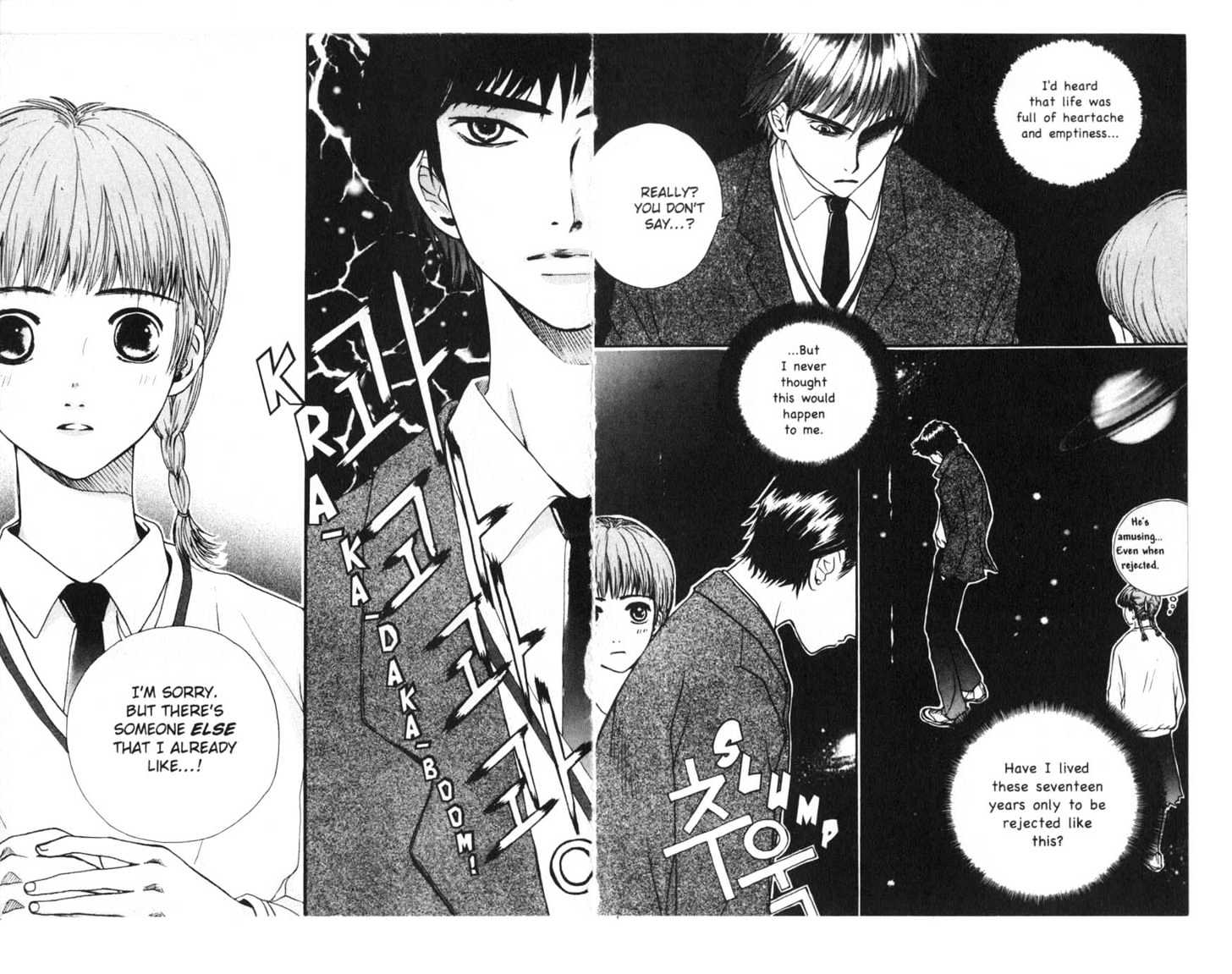 Oath to Love & Passion Chapter 0 page 46 - Chapter 0
