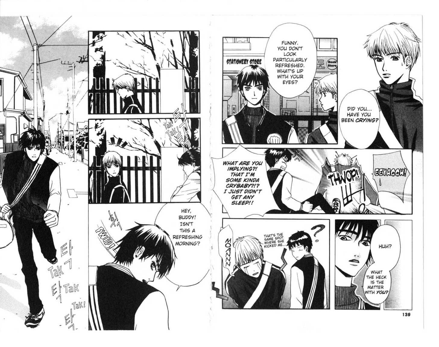 Oath to Love & Passion Chapter 0 page 71 - Chapter 0