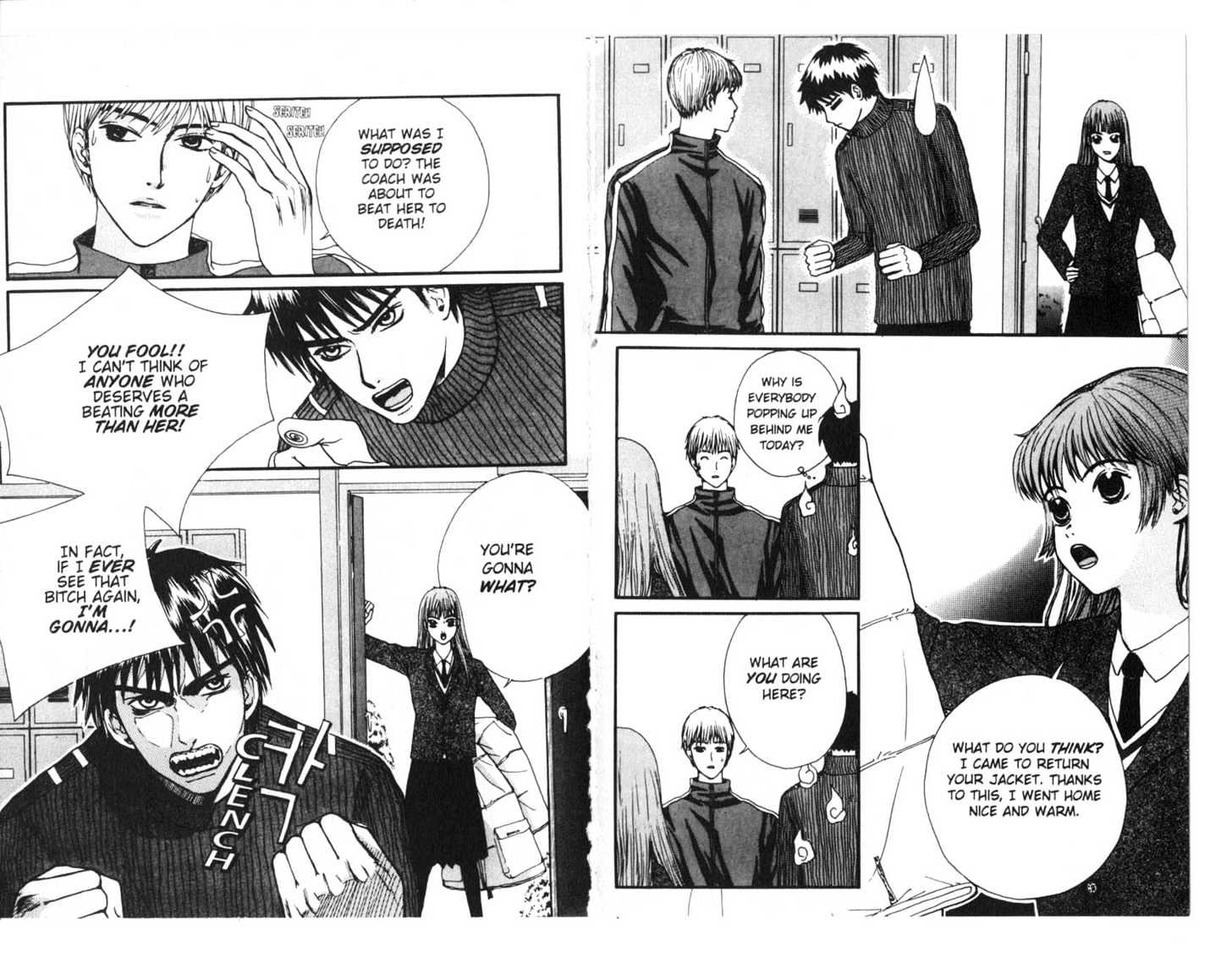 Oath to Love & Passion Chapter 0 page 73 - Chapter 0