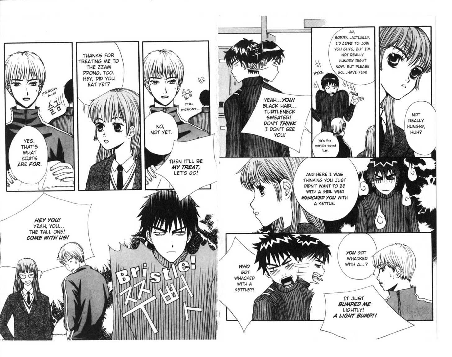 Oath to Love & Passion Chapter 0 page 74 - Chapter 0