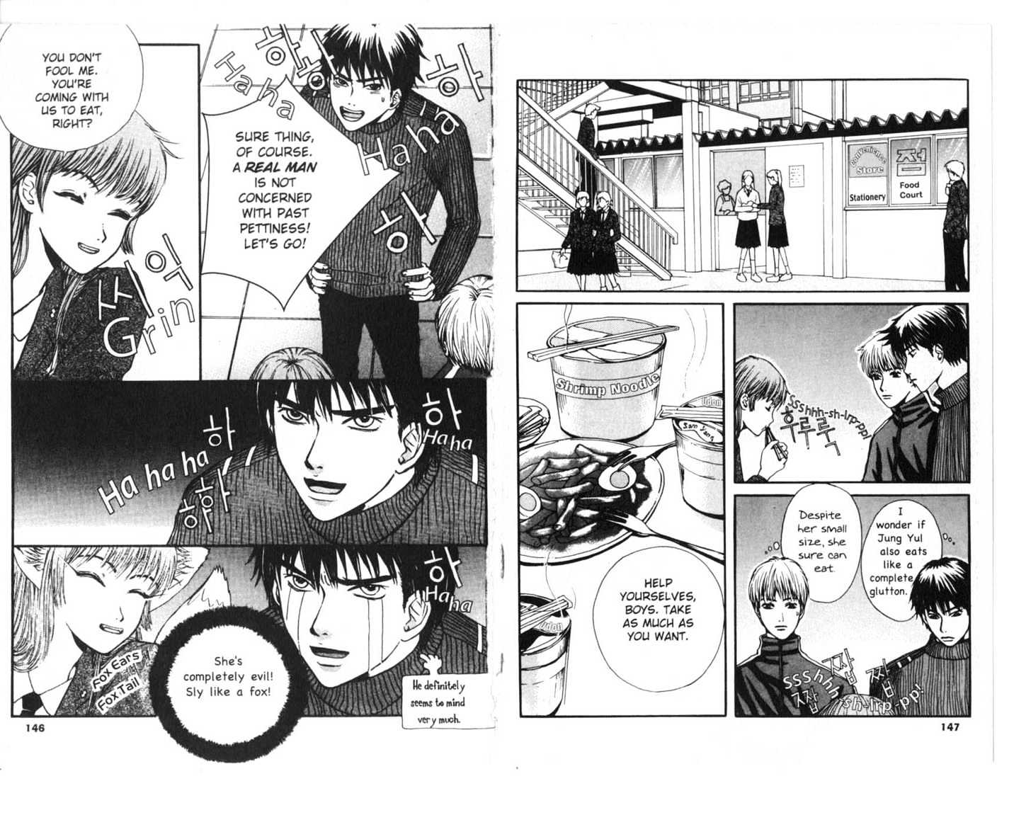 Oath to Love & Passion Chapter 0 page 75 - Chapter 0